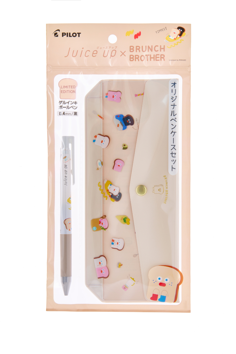 Pilot Pen x Brunch Brother Set in ‘Brunch Coffee'