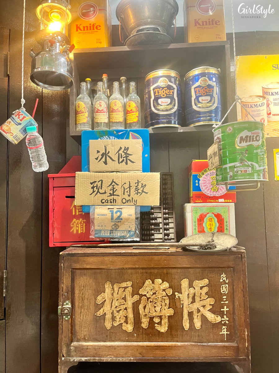 Great Nanyang @ 111 Somerset - old-school 'cash register' Milo tin pulley