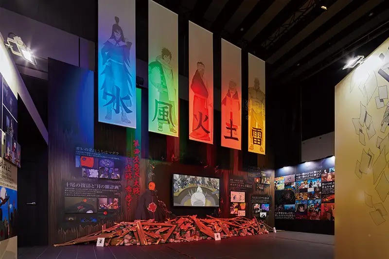 Naruto: The Gallery in Tokyo
