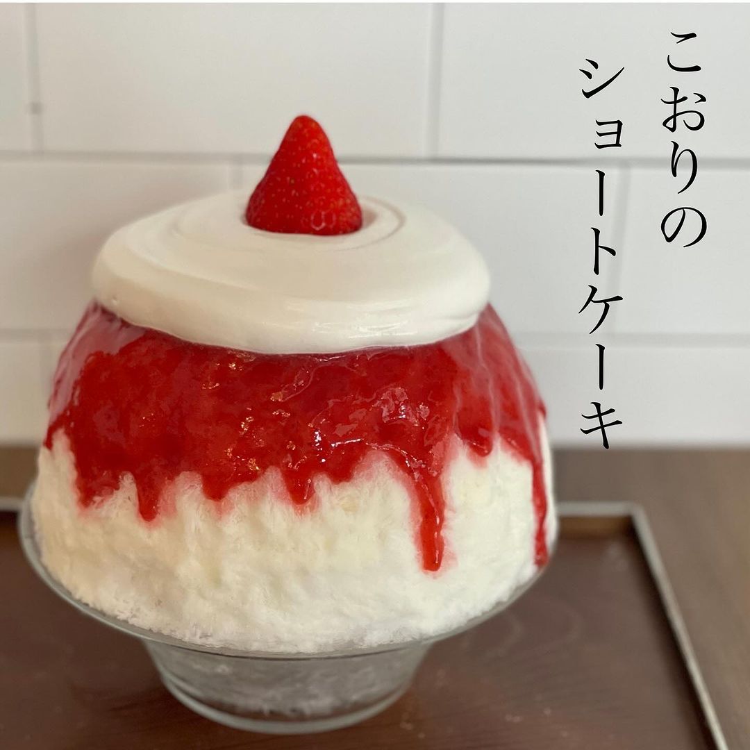 Kori no Shortcake
