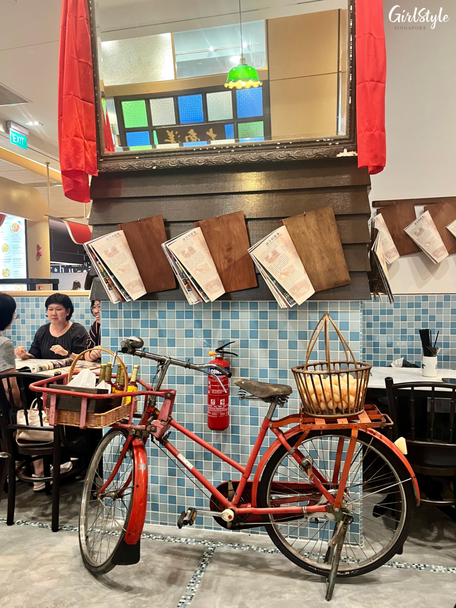 Great Nanyang @ 111 Somerset - retro decor
