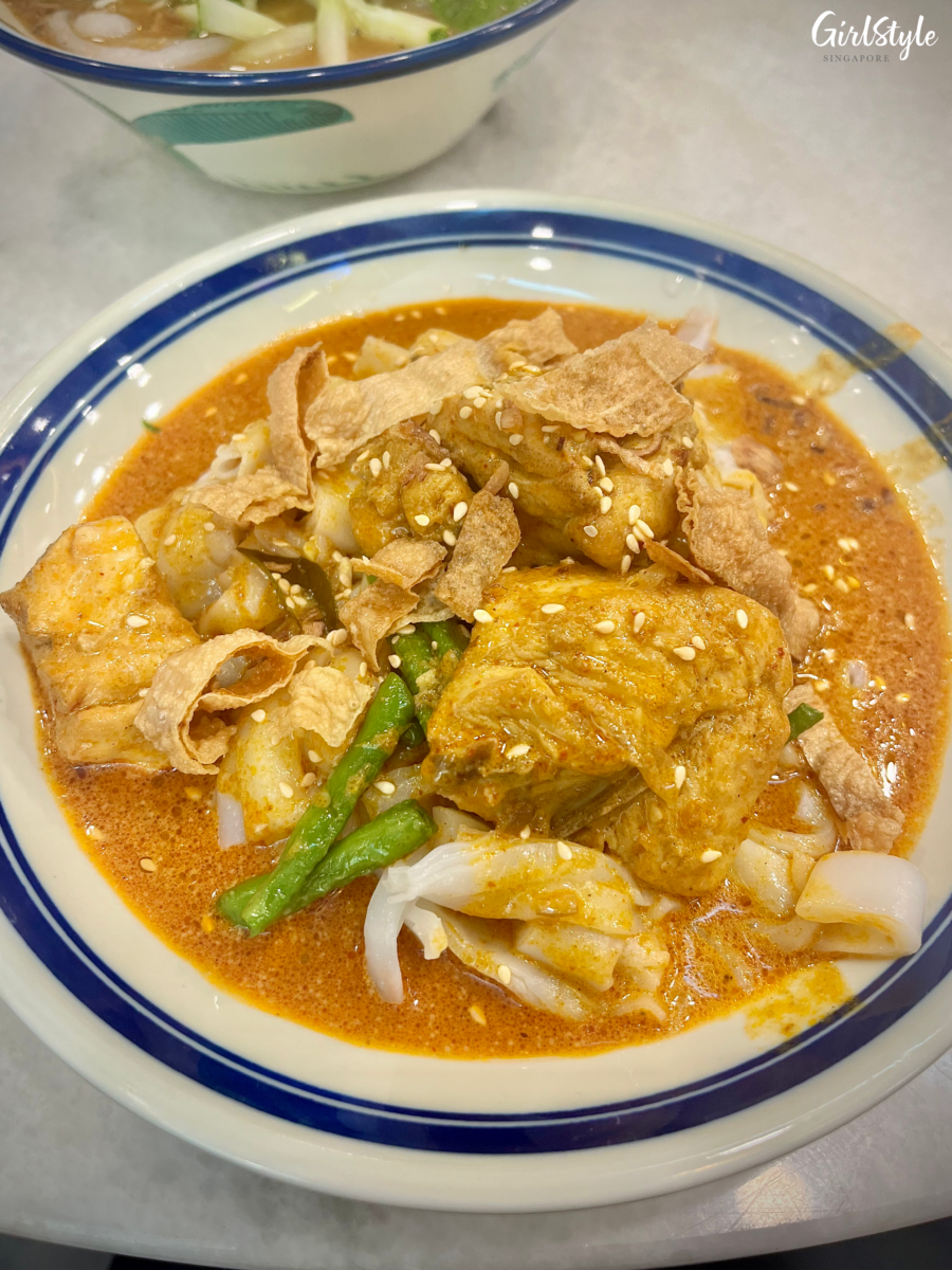 Curry Chicken Chee Cheong Fun