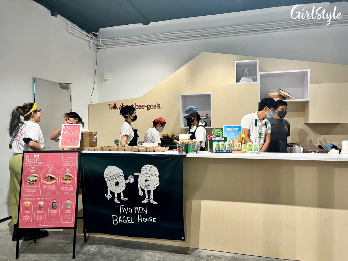 The House of Love, Bonito