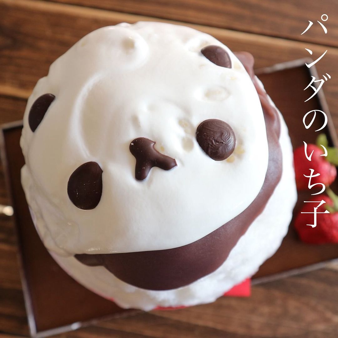 Ichiko the Panda