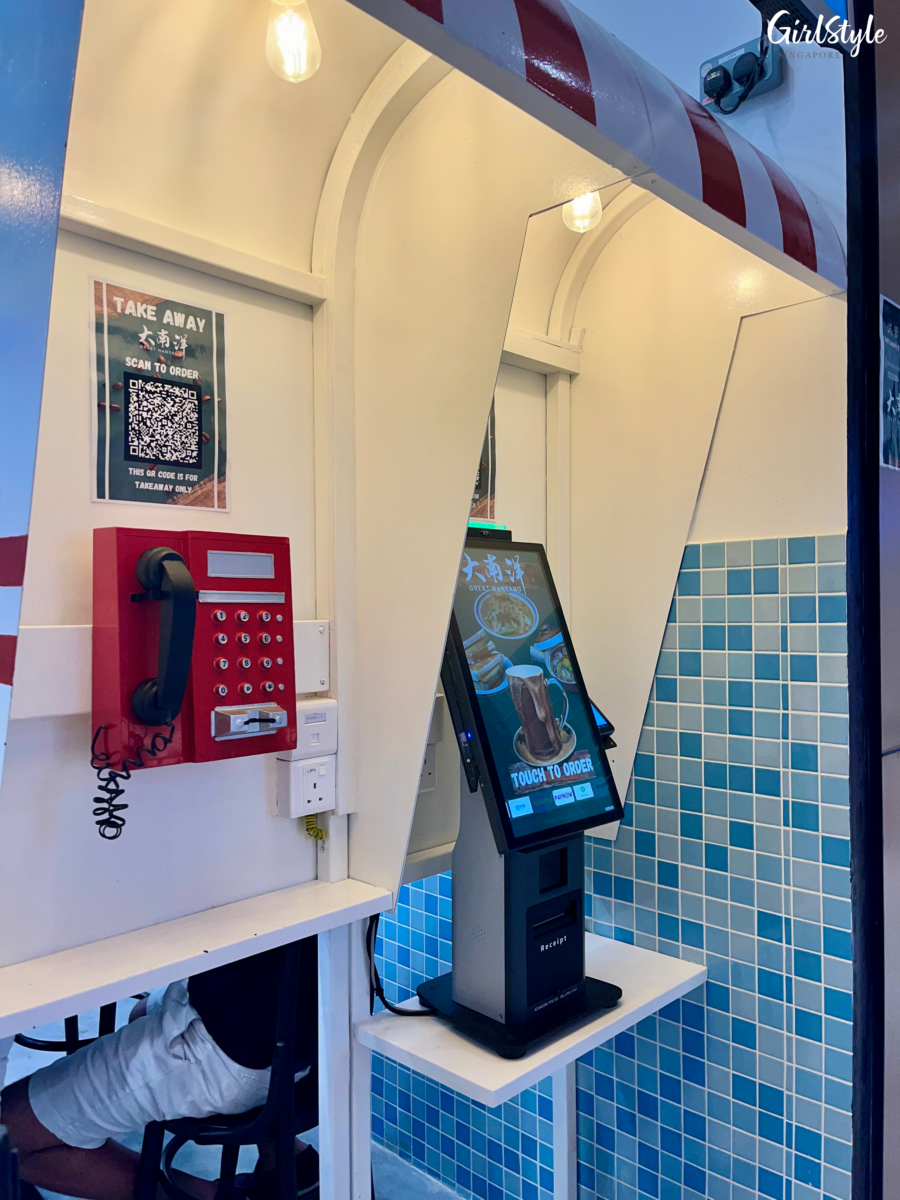 Great Nanyang @ 111 Somerset - self-ordering kiosk