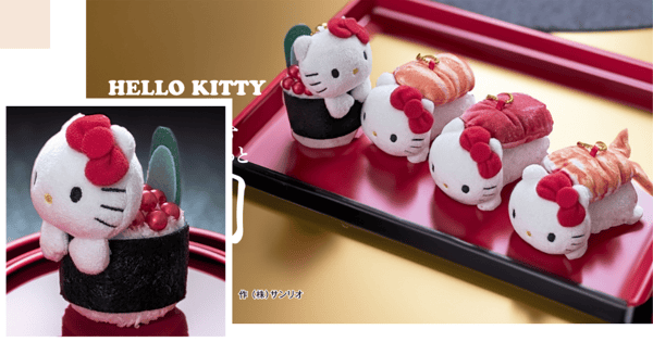 Sanrio Has New Hello Kitty Plushie Keychains That Look Like Sushi