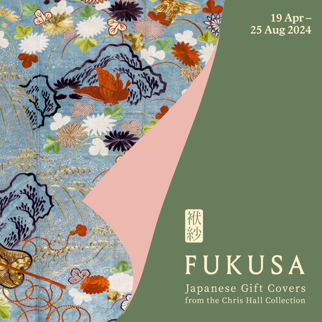 Fukusa: Japanese Gift Covers from the Chris Hall Collection