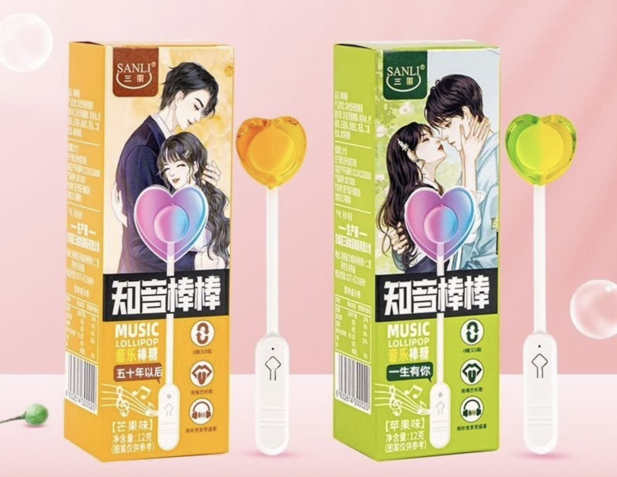 Heart-shaped Couple Lollipops