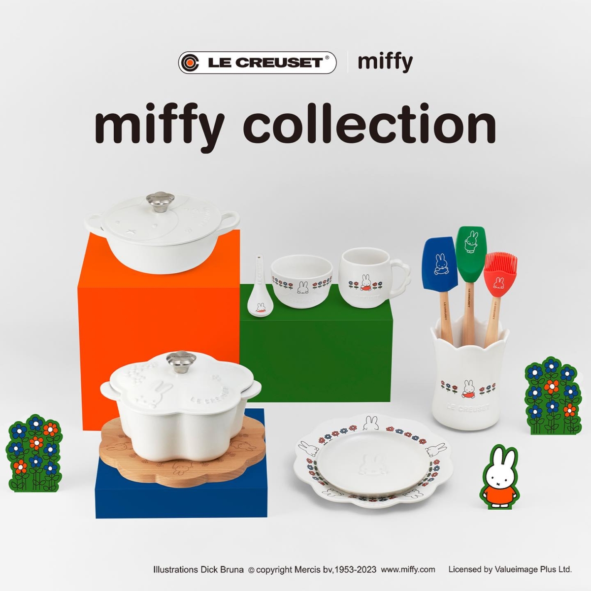 Le Creuset’s Miffy collection
