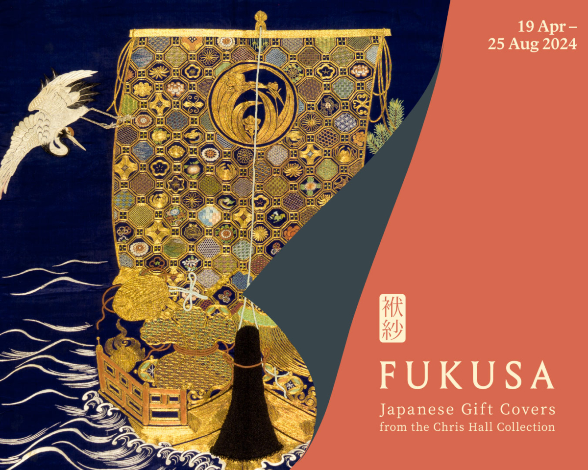 Fukusa: Japanese Gift Covers from the Chris Hall Collection