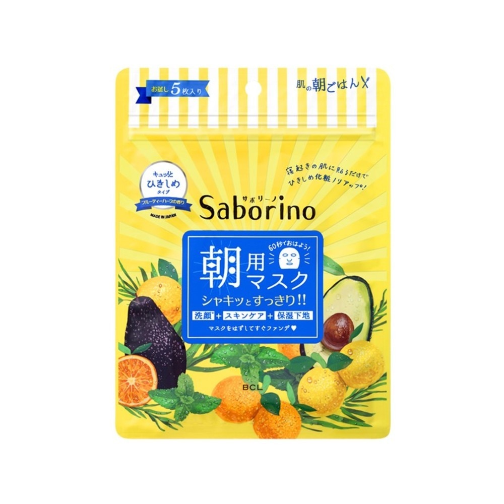 Saborino Morning Facial Sheet Mask 5 pcs