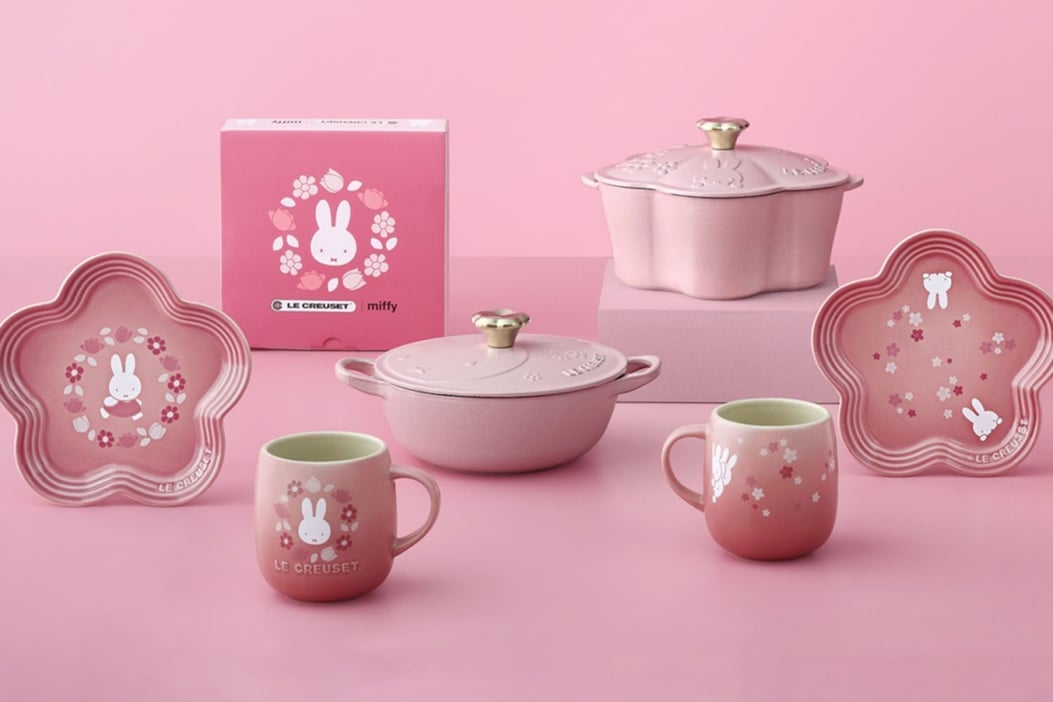 Le Creuset Miffy Collections Are Now On Sale At Up To 45% Off