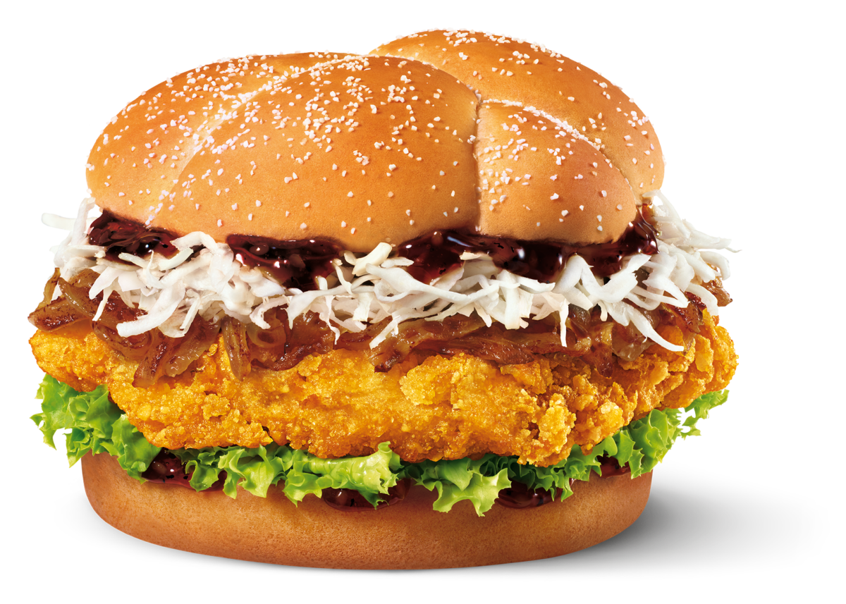 Yakiniku Chicken Burger