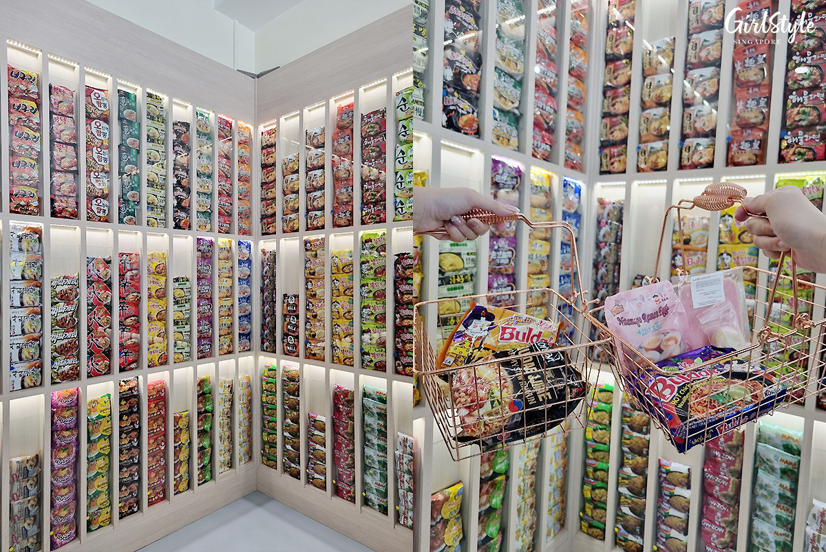 Noodle wall
