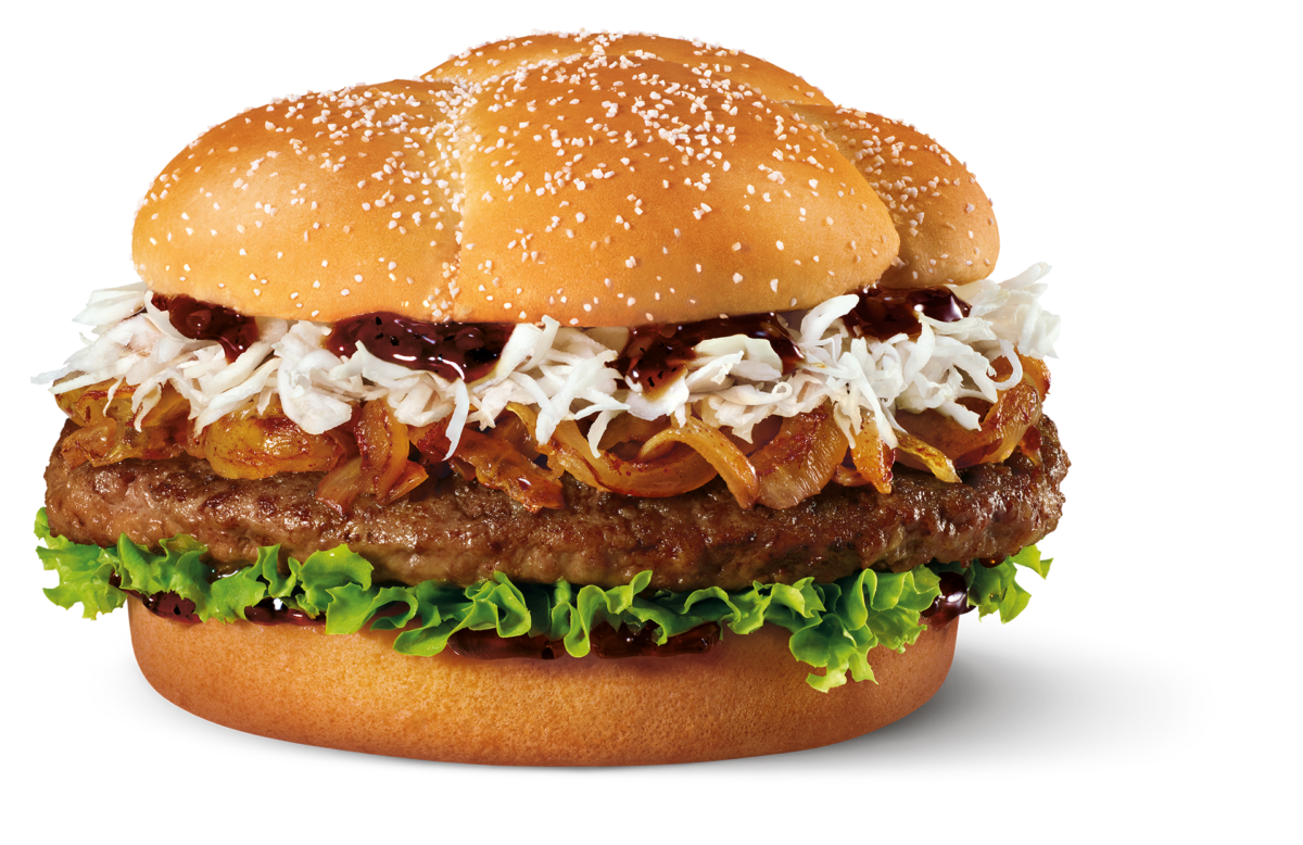 Yakiniku Beef Burger