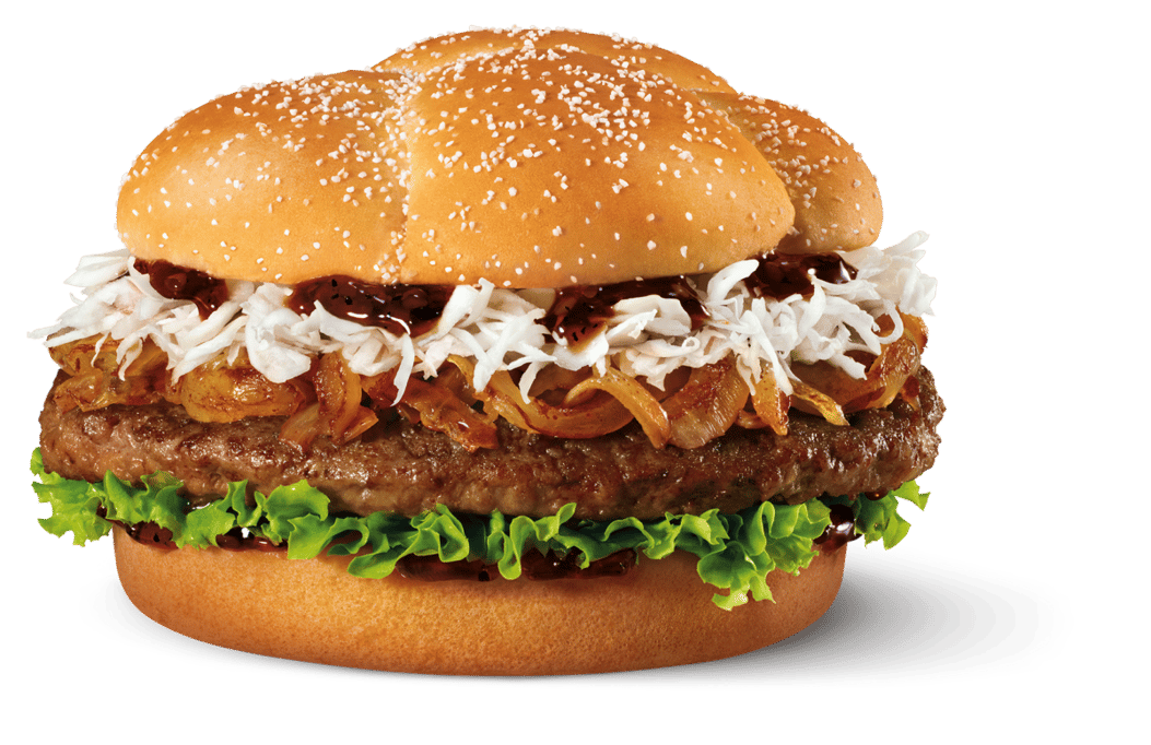 McDonald's Vending Machine Plaza Singapura Yakiniku Burger