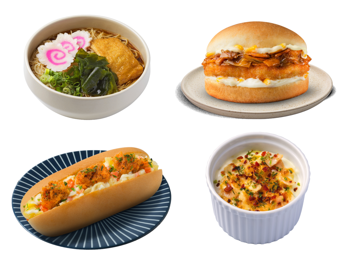 7-Eleven Japanese-inspired ready-to-eat meals