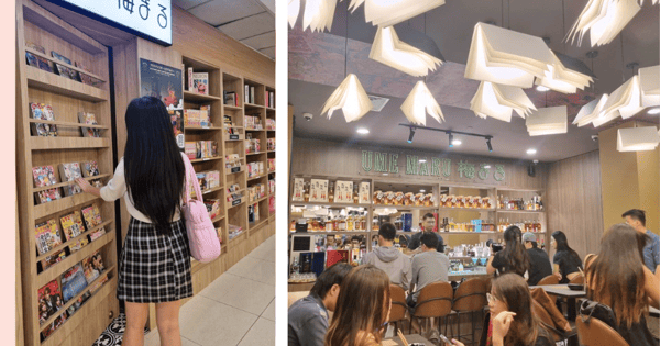 Ume Maru Is A New Hidden Speakeasy With Gorgeous Book-Themed Decor