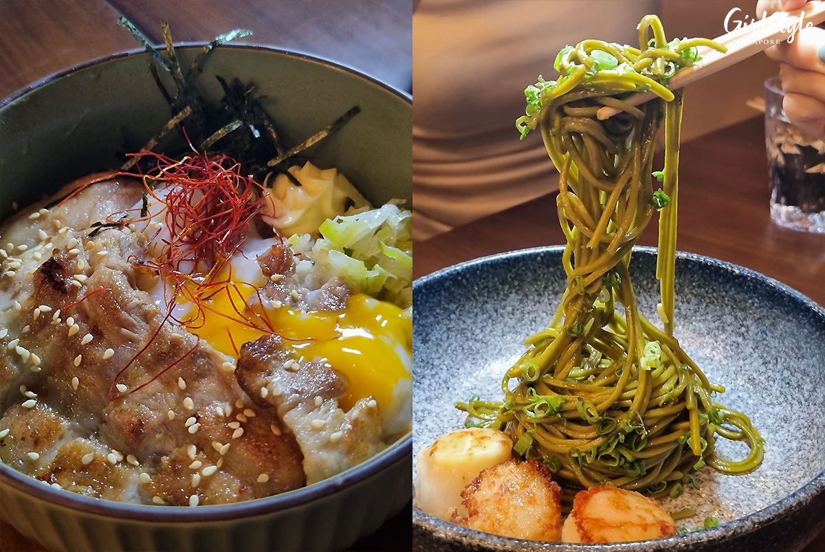 Buta Don & Yuzu Soba