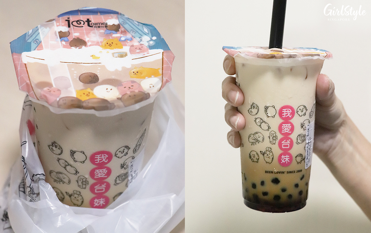 Brown Sugar Boba Milk Tea from I Love Taimei