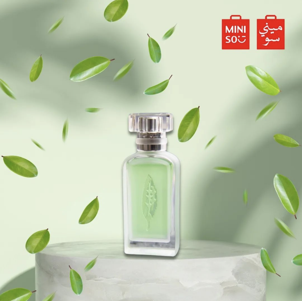 MINISO Green Tea Classic Eau De Perfume