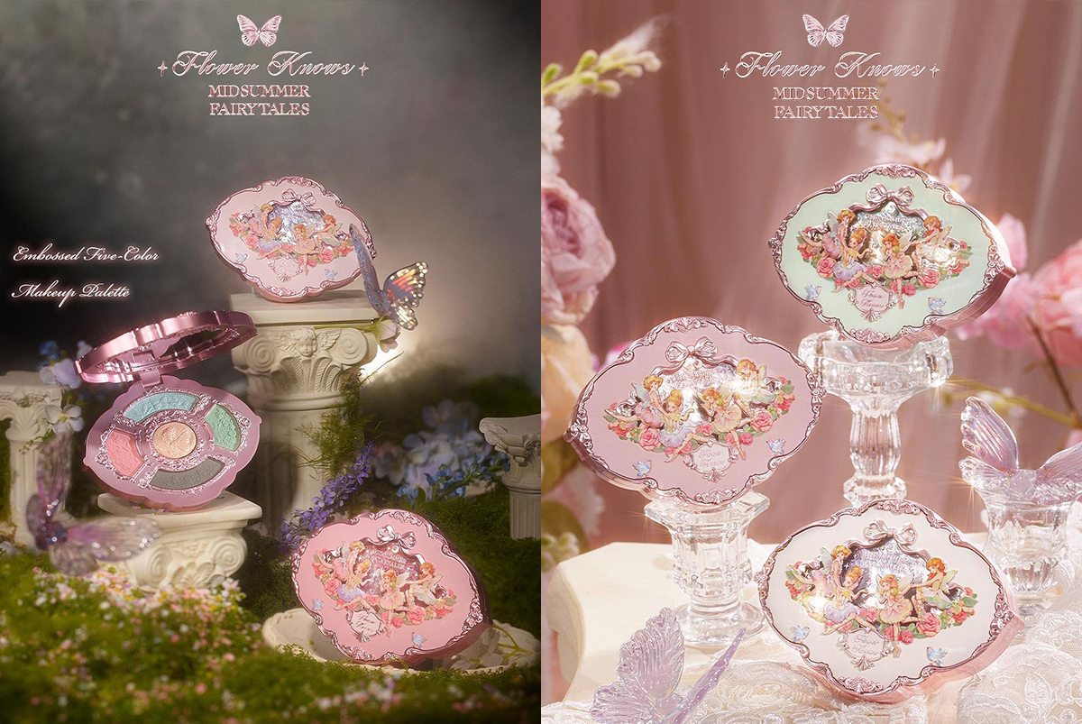 Midsummer Fairytales Embossed Five-Colour Makeup Palette
