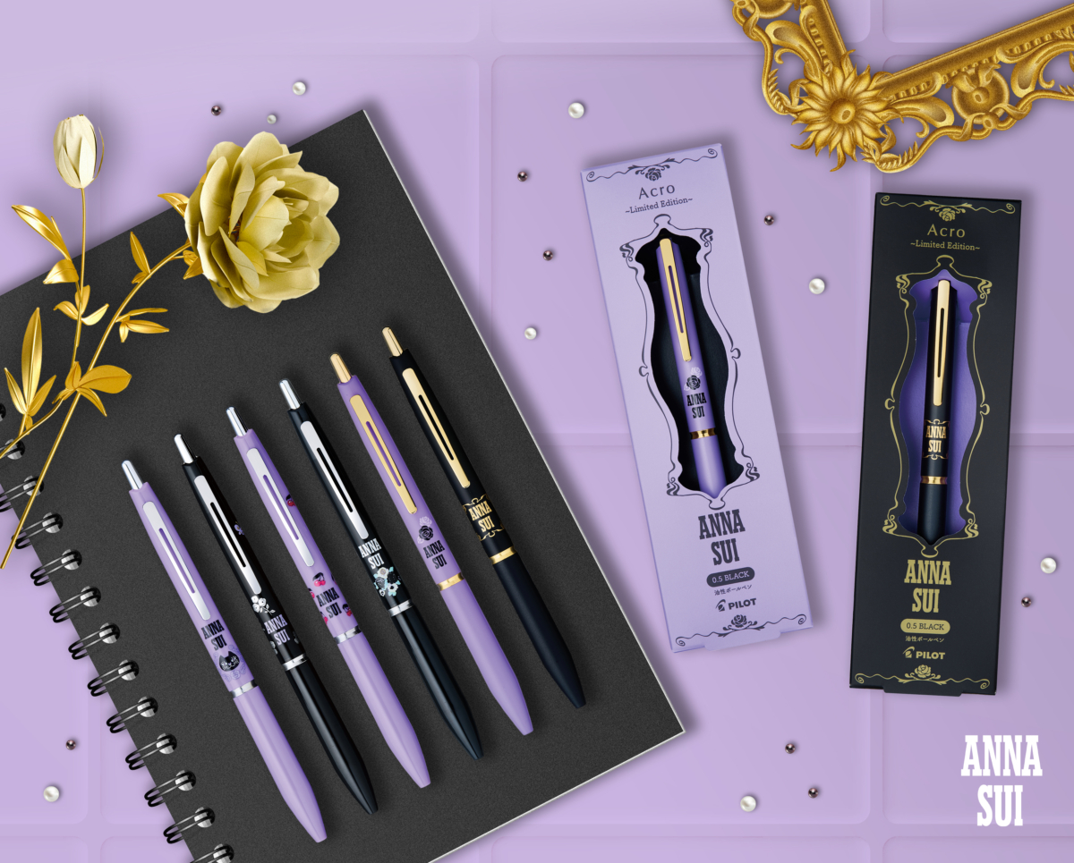 Anna Sui x Pilot Pen Collection