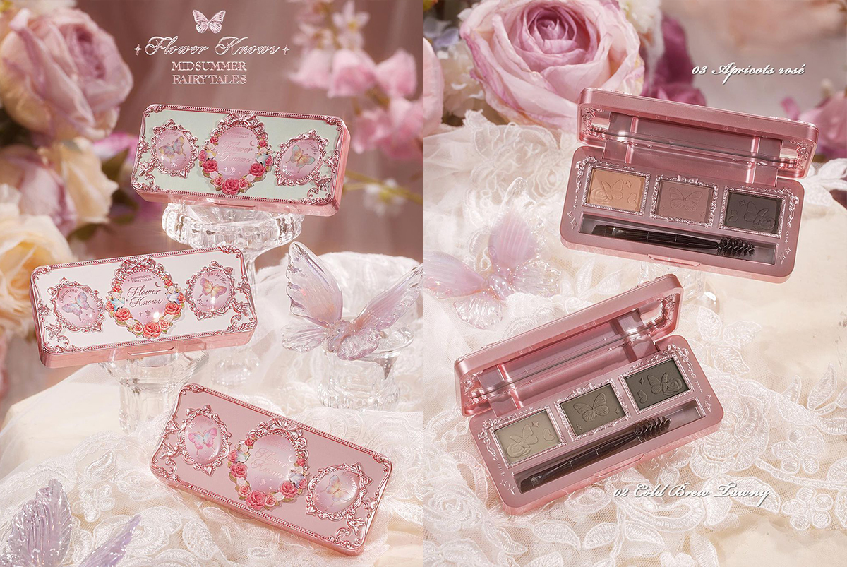 Midsummer Fairytales Eyebrow Palette
