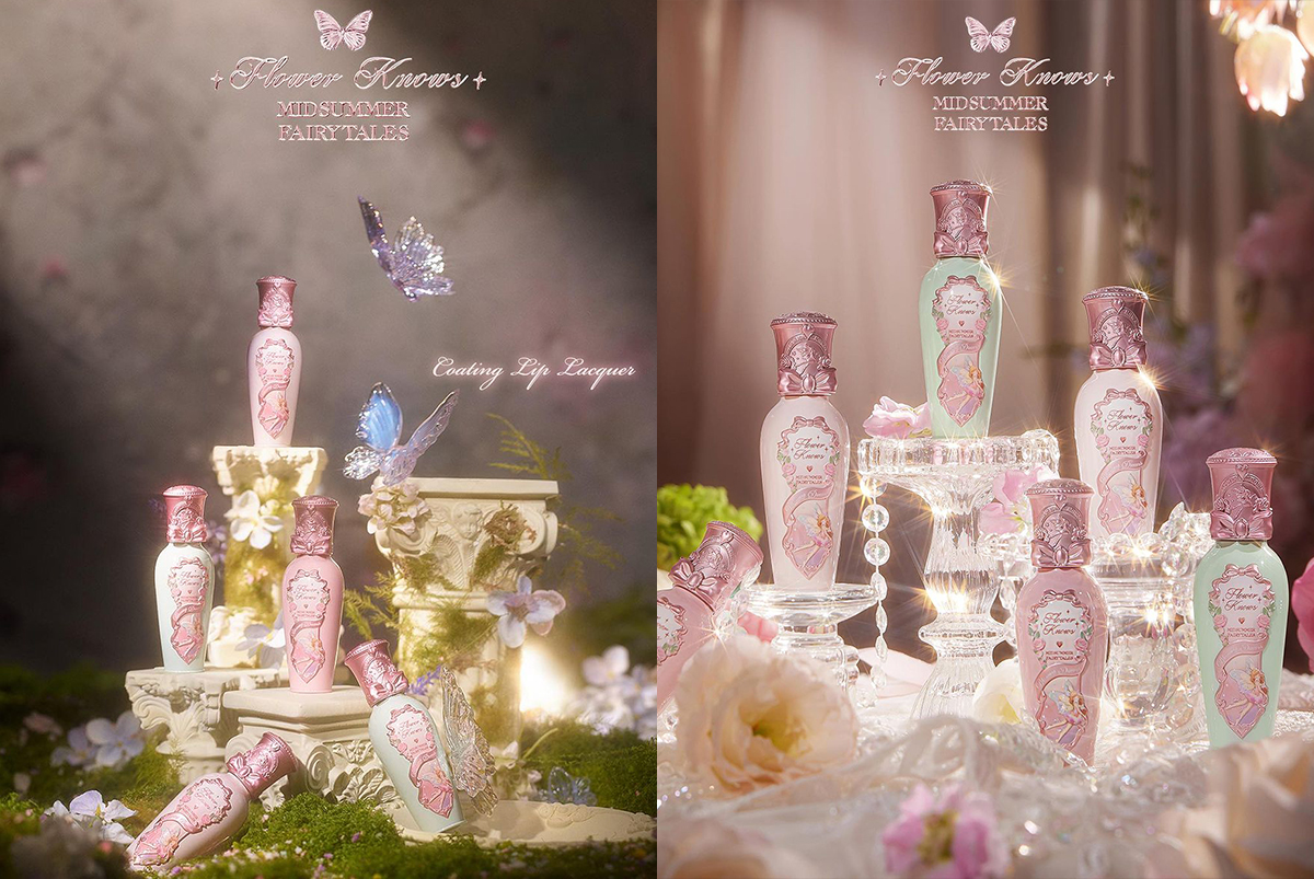 Midsummer Fairytales Coating Lip Lacquer