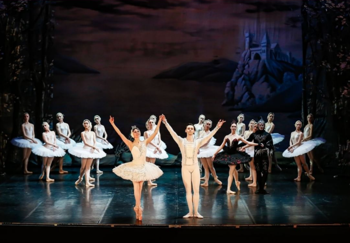 Swan Lake