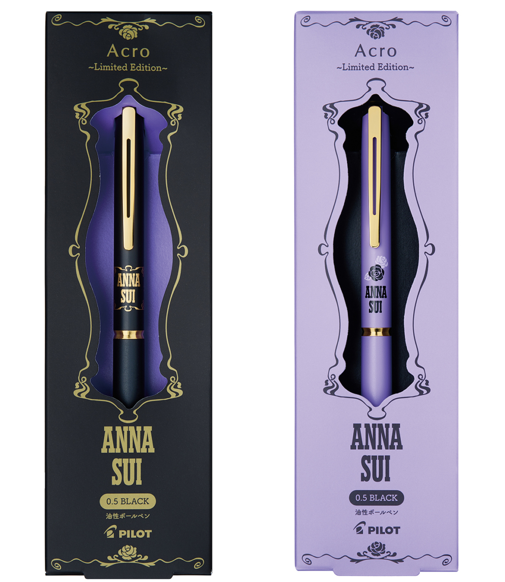 Pilot Acro 1000 Ballpoint Pen Boxes