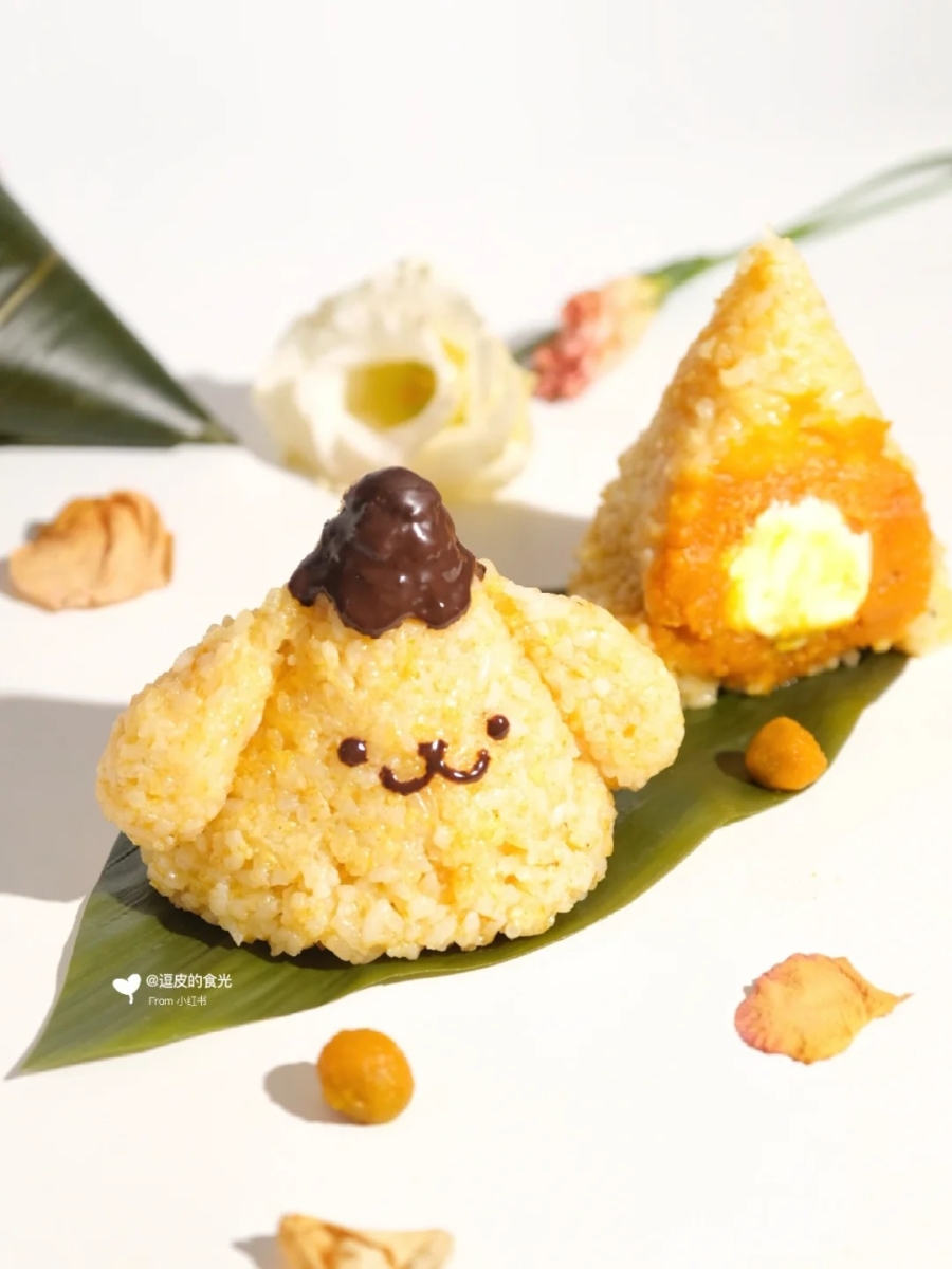 Pompompurin Kabocha Squash (Japanese Pumpkin) Dumpling