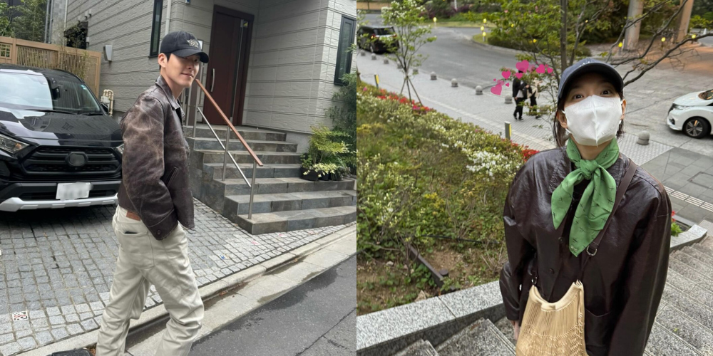 Kim Woo-bin and Shin Min-ah in Japan