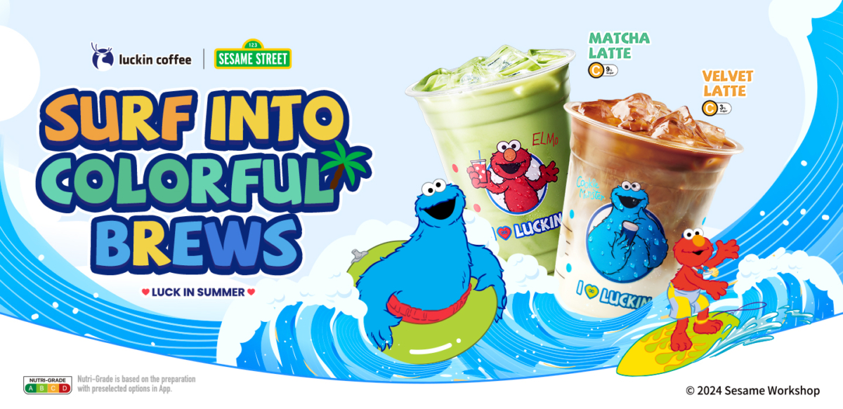 Sesame Street-themed cups