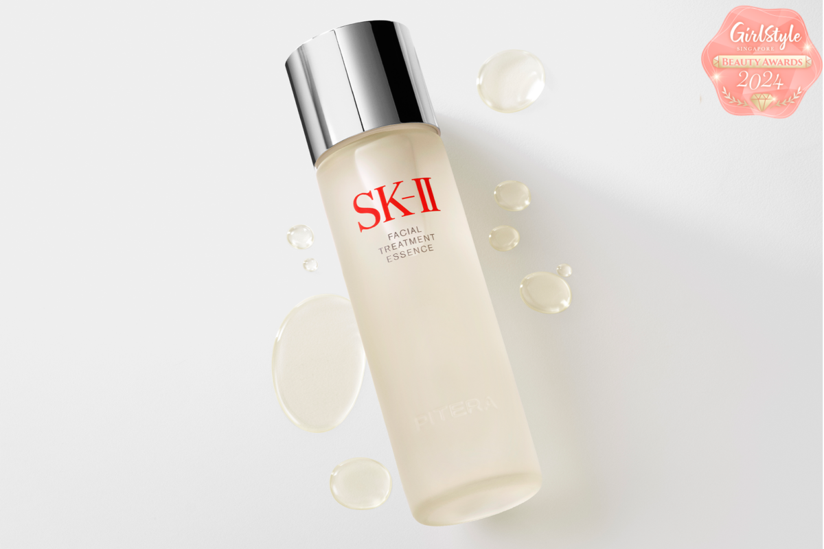 SK-II Facial Treatment Essence