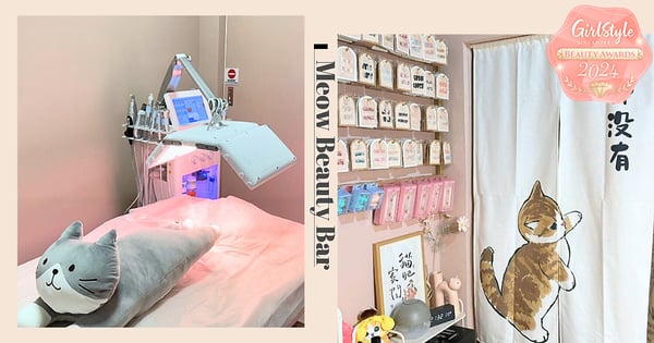 Pro Tip: Hit Up This Trendy Cat-Themed Beauty Bar For Affordable Skin & Body Treatments