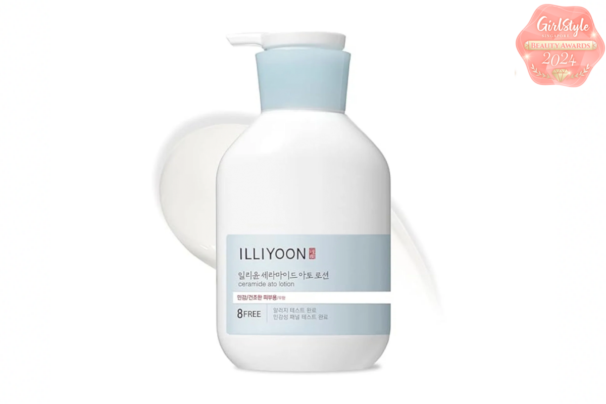 ILLIYOON Ceramide Ato Lotion