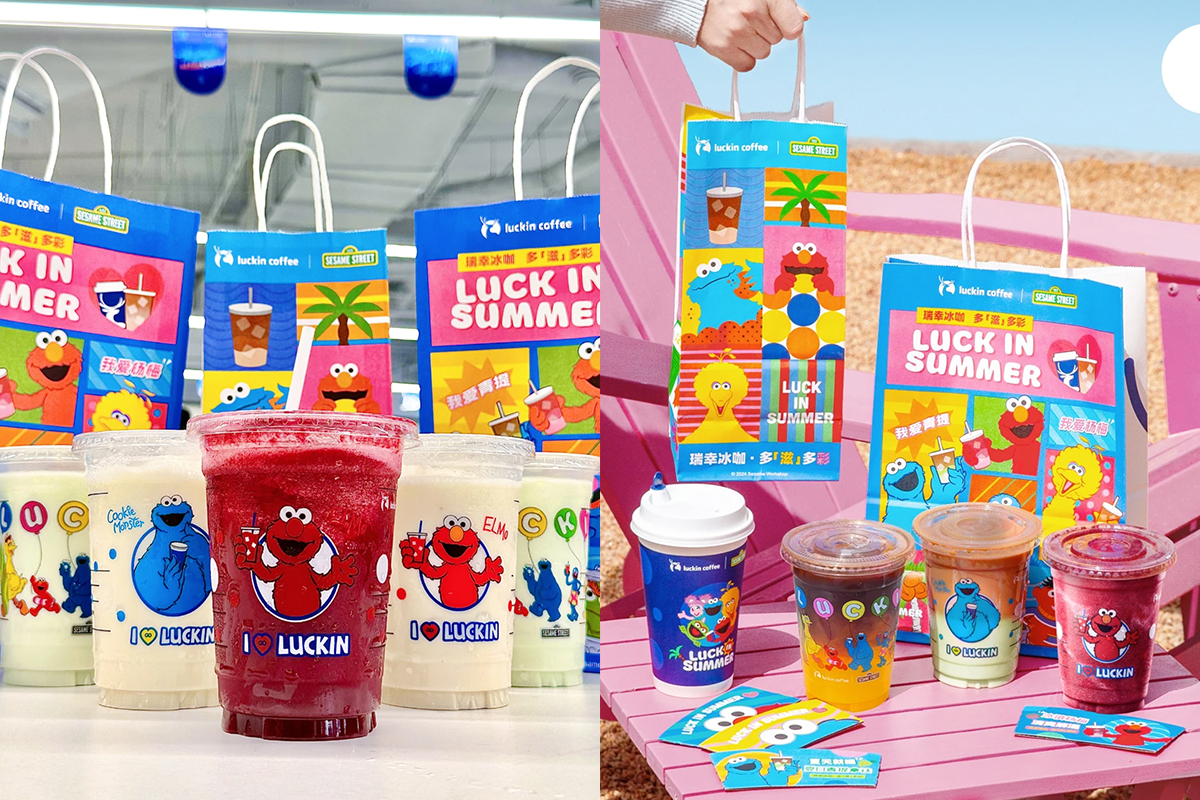 Sesame Street-themed paper bags and cup holders