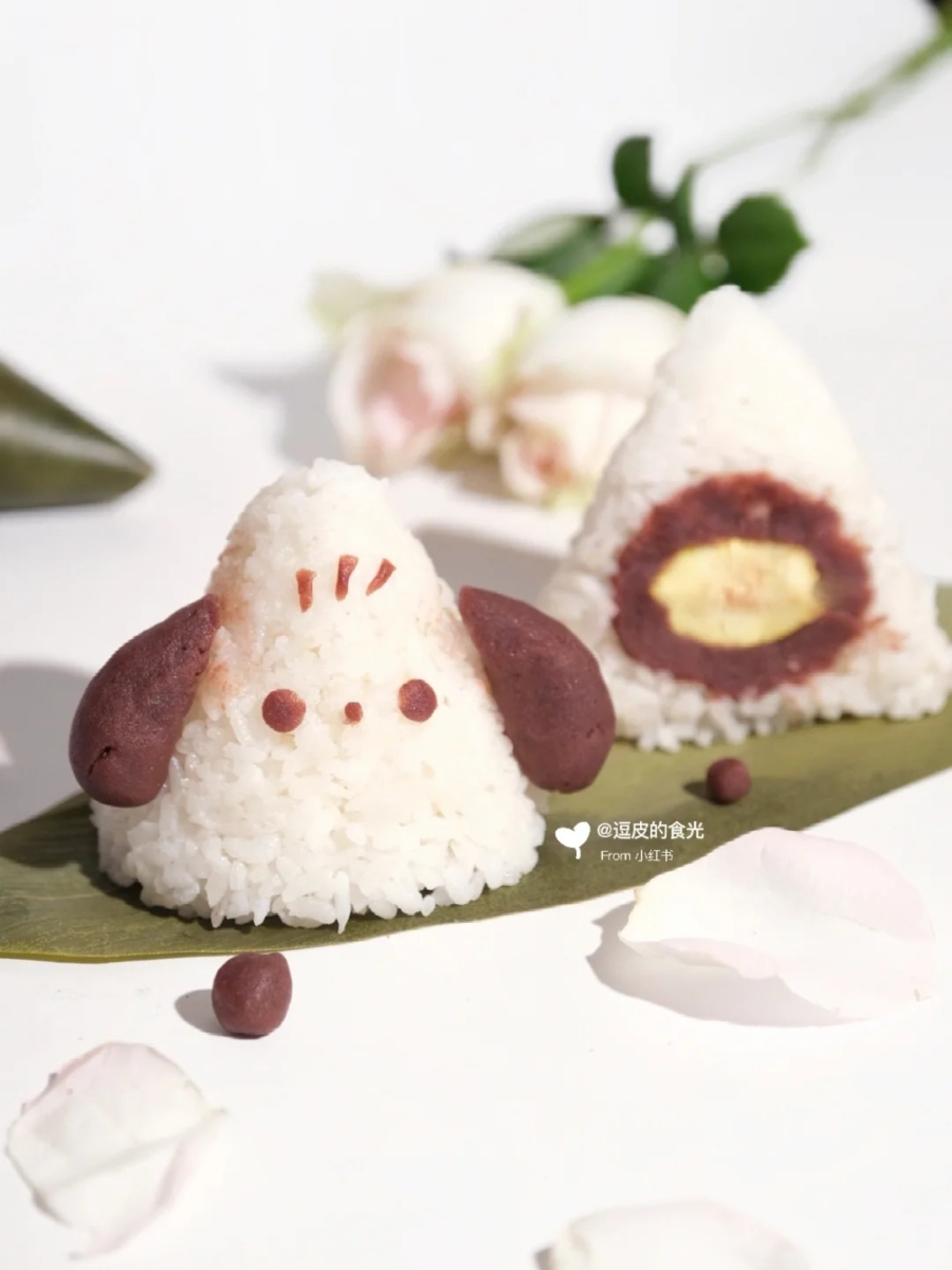Pochacco Red Bean Chestnut Dumpling