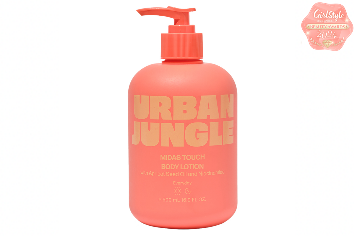 Urban Jungle Midas Touch Body Lotion