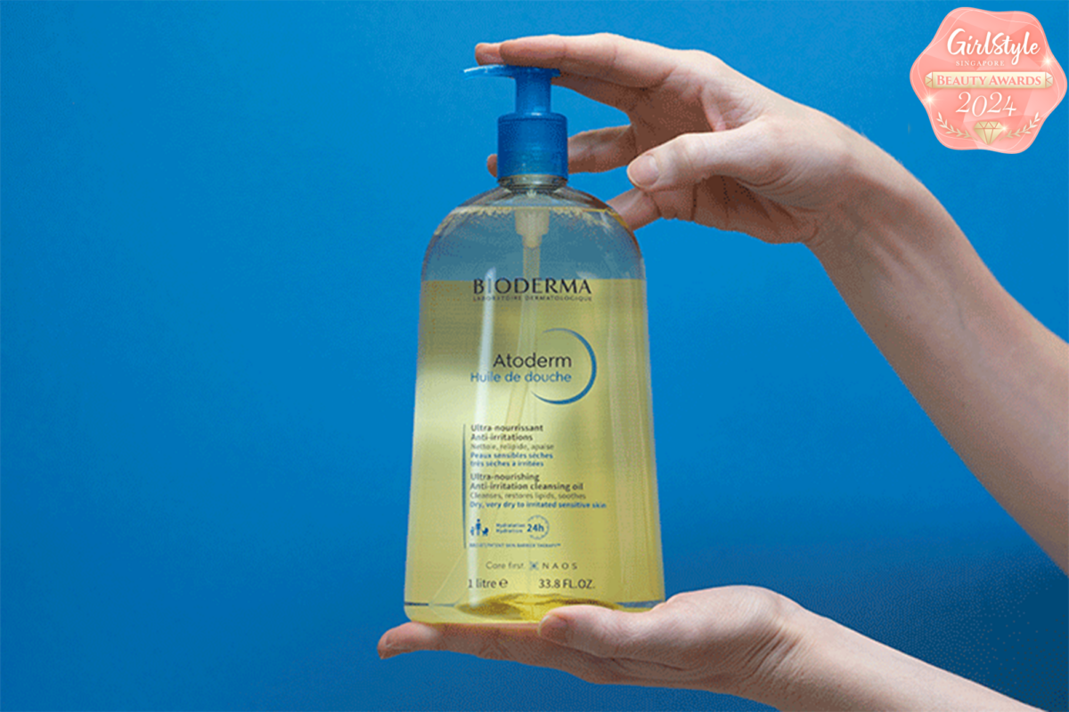 Bioderma Atoderm Huile de douche