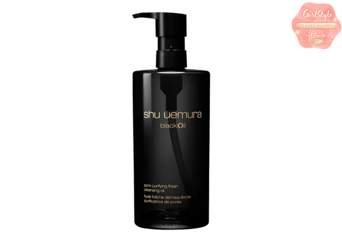 shu uemura BlackOil