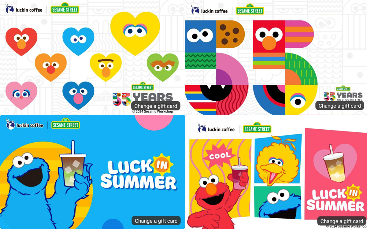 Sesame Street x Luckin Coffee gift card designs