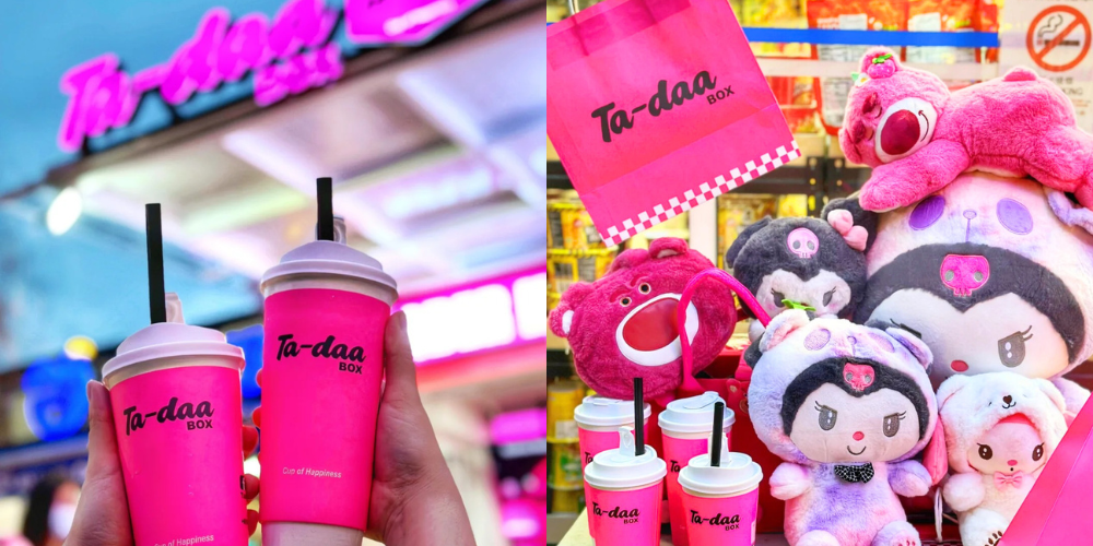 Tadaa Box's drinks & mystery gift combo