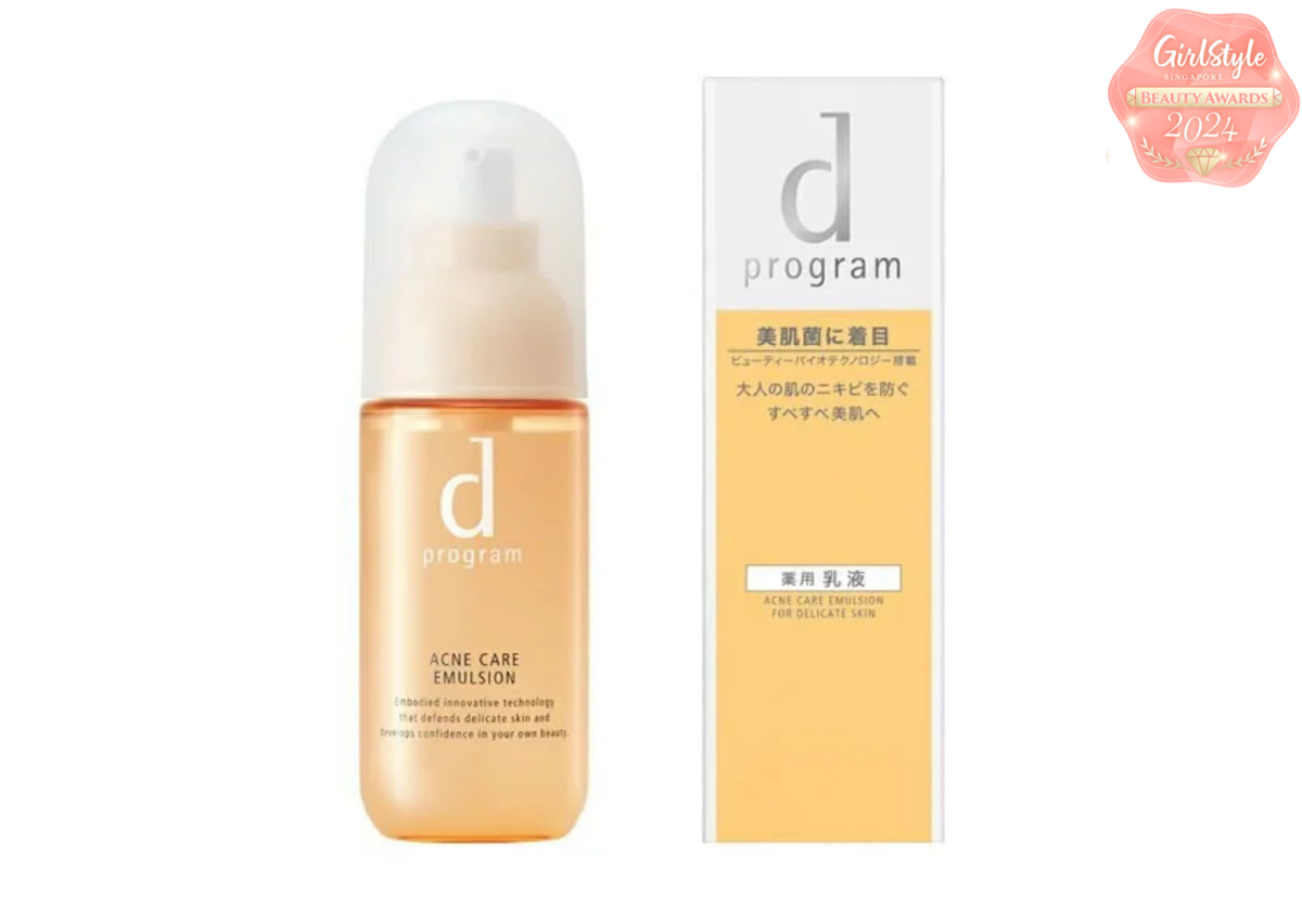 d program Acne Care Emulsion