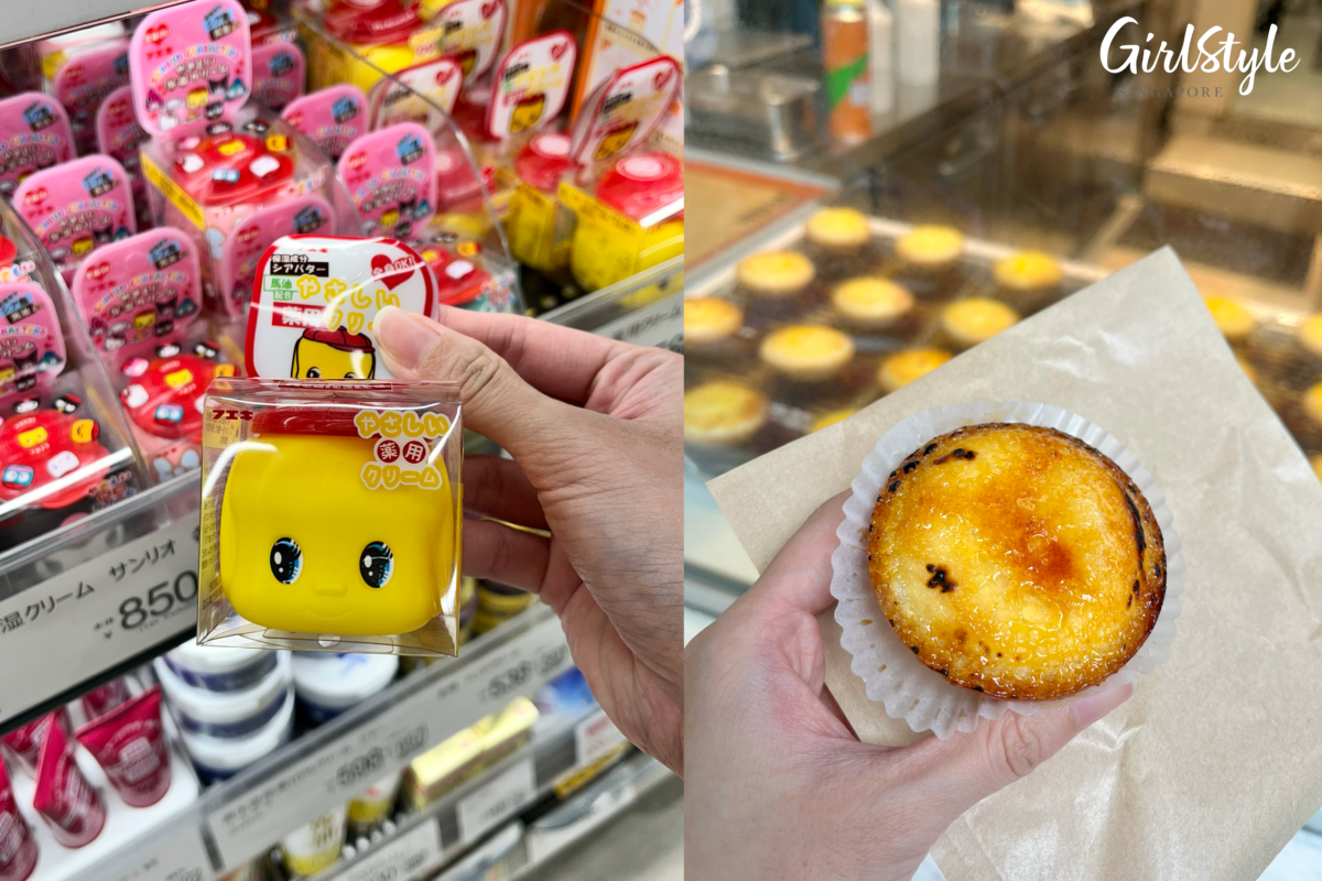 Fueki Yasashii Medicated Cream and Pablo Cheese Tart at Shinsaibashi-Suji Shopping Street