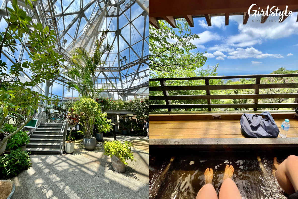 Kobe Nunobiki Herb Gardens