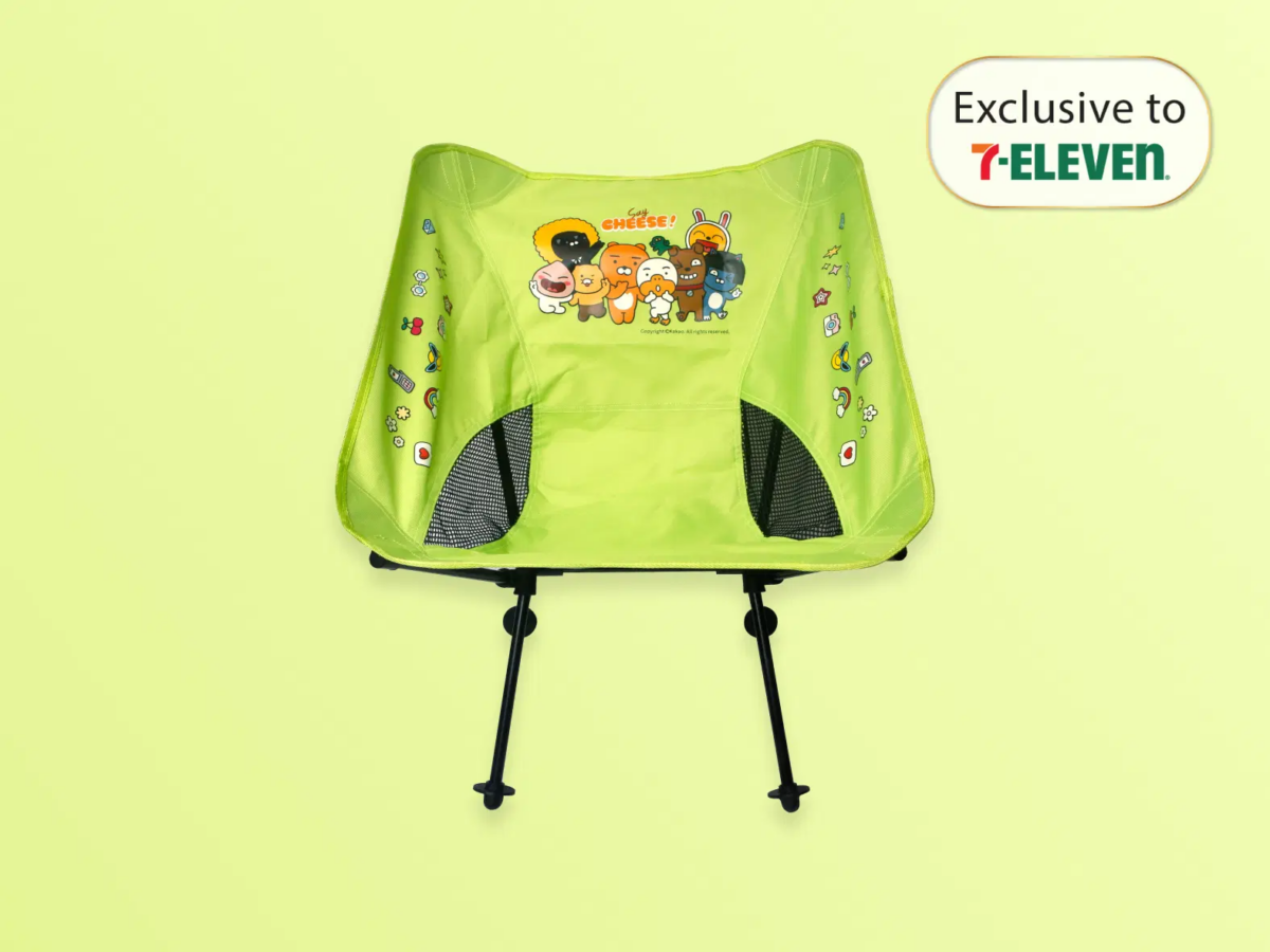 7-Eleven x KAKAO FRIENDS FOLDABLE OUTDOOR CHAIR GREEN
