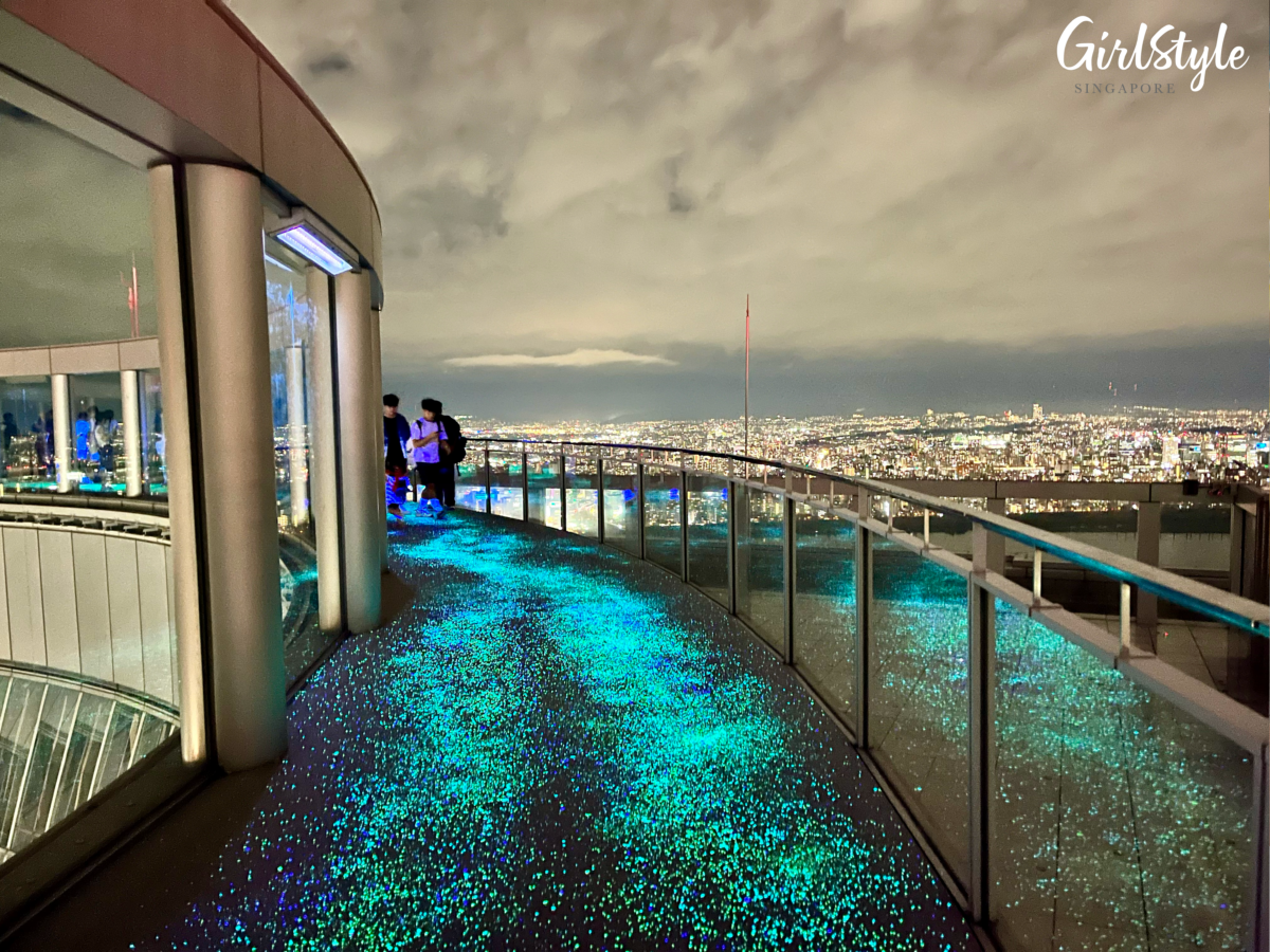 UMEDA Sky Building in Osaka
