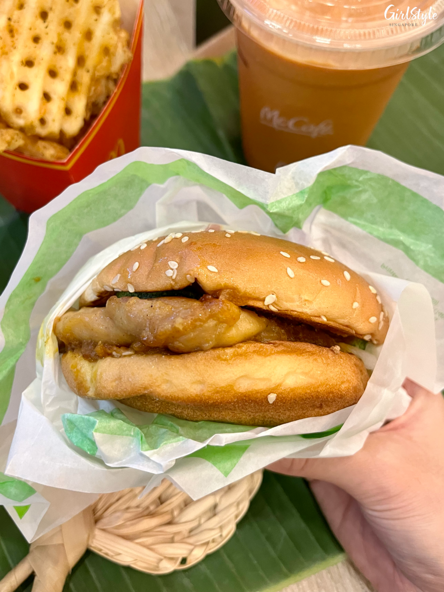 McDonald's Satay Chicken Burger